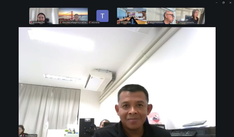 title - ส.ป.ก.พิษณุโลก เข้าร่วมประชุมชี้แจงเตรียมความพร้อมการติดตามและประเมินผลโครงการก่อสร้างบ่อบาดาลและระบบสูบน้ำโซล่าร์เซลล์เพื่อการเกษตรในเขตปฏิรูปที่ดิน ปีงบประมาณ 2569